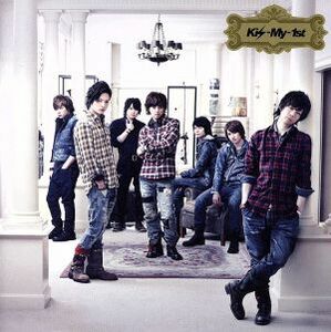 Kis-My-1st(初回限定盤B)/Kis-My-Ft2