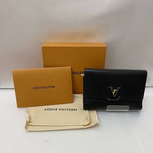 20240925【LOUIS VUITTON】 ルイヴィトン ポルトフォイユ・カプシーヌ コンパクト トリヨン財布 M62157 