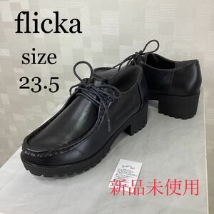 新品　ノーフォールflicka チロリアン　ローファー　ブラック　3