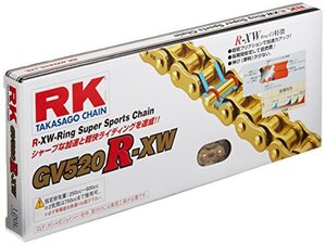 アールケー(RK) GV520R-XW 120L チェーン