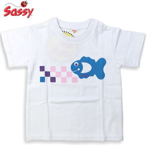 ★激レア品 サッシー 知育玩具のSASSYからリリースされた 新品デッドストック おさかなTシャツ白 80cm 入手困難な1着です！