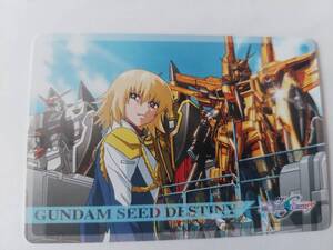 ガンダムSEED DESTINY カードダス （ カガリ・ユラ・アスハ）7