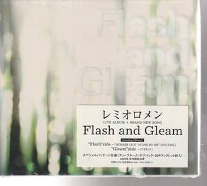 レミオロメン さん 「Ｆlash ＆ Ｇｌｅａｍ」 ＣＤ 未使用・未開封