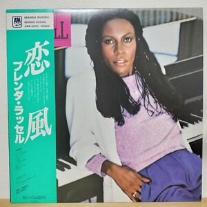 帯LP★BRENDA RUSSELL ブレンダ・ラッセル 恋風 (SOUL AOR 名盤/JAPAN 国内盤/w Obi)