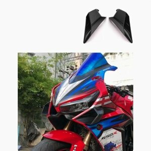 HONDA ホンダ CBR650R 2021-2021 オートバイ サイドウィング プロテクター 保護 カバー フェアリング ABSプラスチック