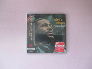 CD Marvin Gaye - What