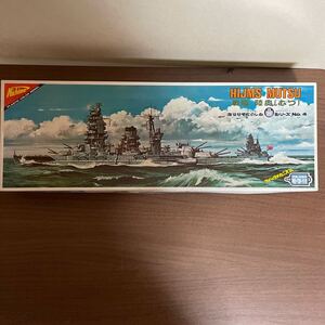 長期保管品　未使用未組み立て品　ニチモ　走らせて楽しむ30cmシリーズ　No.4 戦艦　陸奥(むつ)クイックムカニズム　FA-130モーター付き