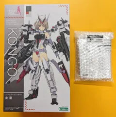 コトブキヤ フレームアームズ・ガール 【金剛 特典付き/KONGO(with bonus items)】