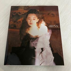 大A-ш/ RIONA 葉月里緒奈写真集 撮影/篠山紀信 大型本 ぶんか社 1998年5月1日初版第1刷発行