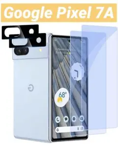 Google Pixel 7A 保護フィルム2+2枚セット ブルーライトカット