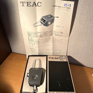 TEAC E-1 HEAD DEMAGNETIZER ヘッドイレーサー ティアック 美品