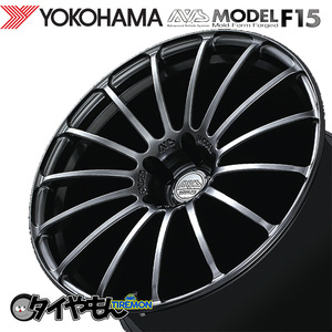 鍛造 ヨコハマ AVS モデル F15 MODEL For Euro 20インチ 5H120 10J +45 4本セット ホイール PB 軽量