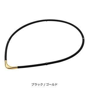 送料無料！ phiten/ファイテン/RAKUWA/磁気チタンネックレス S-||/ブラック×ゴールド/45cm/新品 