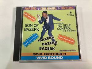 【1】M5637◆Son Of Bazerk featuring No Self Control And The Band／Bazerk Bazerk Bazerk◆輸入盤◆