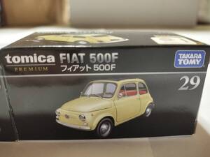 トミカプレミアム 29 フィアット 500F　ミニカー