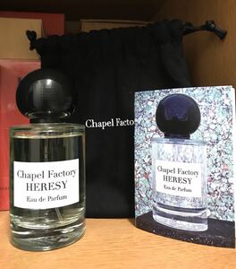 《送料無料》チャペル ファクトリー ヘレシー オードパルファム 100ml ※未使用※ #Chapel Factory HERESY EDP