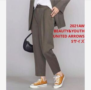 ほぼ新品＊BEAUTY&YOUTH UNITED ARROWS 上品テーパード