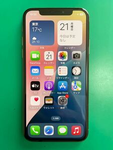 iPhoneXS 256GB 出品前大容量バッテリーに交換（純正2658mAh→大容量2970mAh）美品