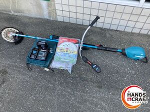 ◇【引取限定】makita マキタ MUR005GRM 充電式草刈機 バッテリー 充電器 替え刃付 使用時間約45分【福岡インター店】【中古】