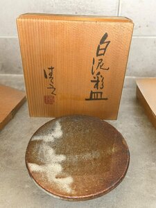 (FU10) 1点物 加藤清之 泥彩 骨董 アンティーク 白泥彩皿 共箱 銘あり 小皿 食器 飾り皿 コレクション 陶器 工芸品