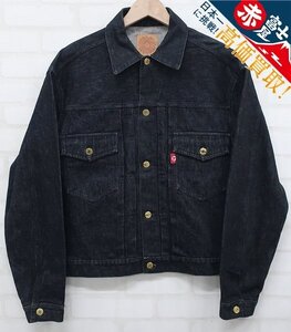 8T7192/HYSTERIC GLAMOUR デニムジャケット 2AJ-7565 ヒステリックグラマー