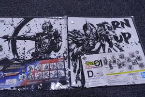 ★☆仮面ライダー一番くじ　ハンドタオル２枚セット　未使用品　☆★2