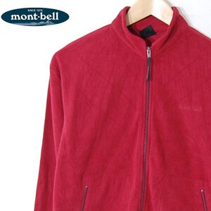 モンベル mont-bell■シャミースフリースジャケット　日本製■M■レッド ※NK4d02293