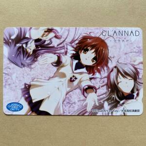 【未使用】テレカ 50度 CLANNAD -クラナド-