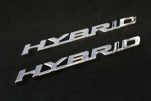 送料200～(国内から発送) レクサス HYBRID ハイブリッド エンブレム 2枚セット サイドドア用 現行CT200h/IS300h/ES300h RC/GS/NX/RXにも
