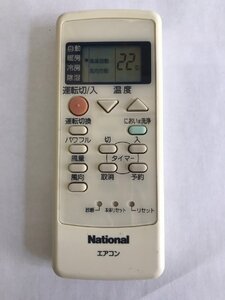 【電池付き】★中古★National(ナショナル)　A75C2412　エアコン　エアコンリモコン　クーラー　クーラーリモコン