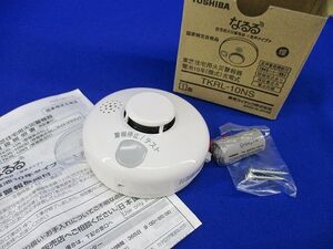 住宅用火災報知器 TKRL-10NS