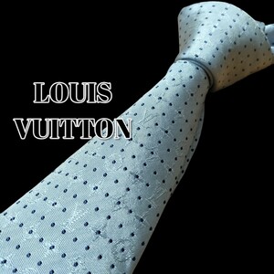 ★LOUIS VUITTON★ルイヴィトン　ライトブルー系　ドット柄　イタリア製