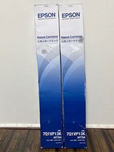 リボンカートリッジ EPSON 7Q1VP13K #7754 黒 未使用品 2本セット EPSON純正