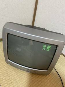 オリオン 14型 カラーテレビ 動作確認済 レトロ スーファミ レトロゲー 格安 不用品 お得