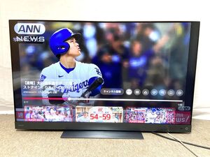 【H479】東芝 TOSHIBA REGZA レグザ 50インチ 4K 液晶テレビ 50Z740XS 4Kチューナー内蔵 50インチ 2022年製 スマートテレビ b