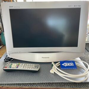 Panasonic TH-17LX8 17V型 デジタルテレビ 地デジ リモコン　アンテナケーブル2m付 難有　 パナソニック動作品