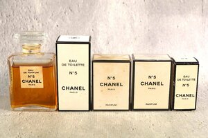 おまとめ CHANEL No.5 PARFUM 50ml 19ml 7ml 4.5ml シャネル パルファム 香水 フレグランス ヴァポリザター スプレー