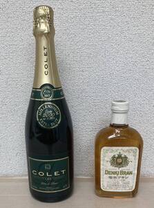 【☆1円スタート!!】洋酒2本セット COLET スパークリングワイン 11.5% 750ml 電氣ブラン リキュール 40％ 360ml 本体のみ 未開栓 現状品 U