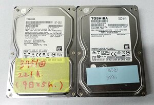 使用短い 2個セット レターパックプラス 東芝 DT01ACA100 1TB HDD 3.5インチ SATA データ消去 ハードディスク toshiba S061004