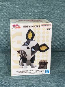 ◆◆ジョジョの奇妙な冒険　スターダストクルセイダース　SOFVIMATES 〜イギー〜vol.2 ◆◆新品 未開封◆アミューズメント専用景品 BANDAI