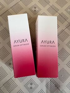 アユーラ AYURA セラムオプティマイザー 敏感肌用美容液 新品 2本セット