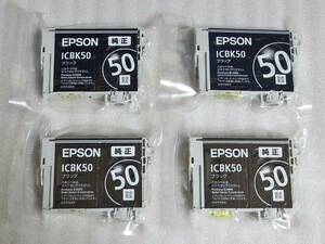 純正インク ICBK50 ブラック 4個セット EPSON エプソン