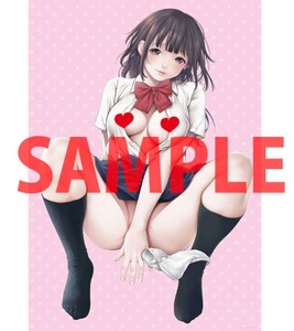 【タペストリーA】おかゆさん/『今までで一番良かったセックス』　とらのあな特典　B2サイズ　新品未使用