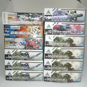 プラモデル 30 MINUTES MISSIONS オプションパーツセットなど 12箱まとめて 未組立 1/144 プラモデル 30MM 現状品 匿名配送 No.227