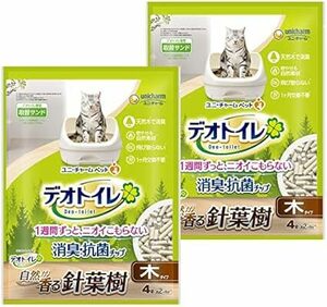 デオトイレ 針葉樹の消臭・抗菌チップ 8L(4L×2袋)[猫砂] システムトイレ 猫用【まとめ買い