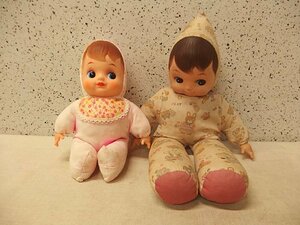 0440120s【昭和レトロ 綿詰め赤ちゃん人形 2体セット】ジャンク品/抱き人形