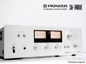 ★ 【準美品　整備・レストア済】 PIONEER SA-7400II　パイオニア　プリメインアンプ　パワーメーター搭載　70年代国産ヴィンテージ機器 ★