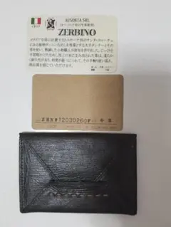 Zerbino coin/case ゼルビーノコイン/ケース