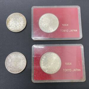 [S6-17]【現状品】東京オリンピック 1000円 銀貨 4枚まとめ 昭和39年（1964年） 記念硬貨 日本 千円銀貨 東京五輪 シルバー SILVER