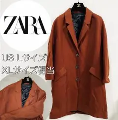 ZARA　ロングコート　大きいサイズ　きれいめ　オフィスカジュアル　上品